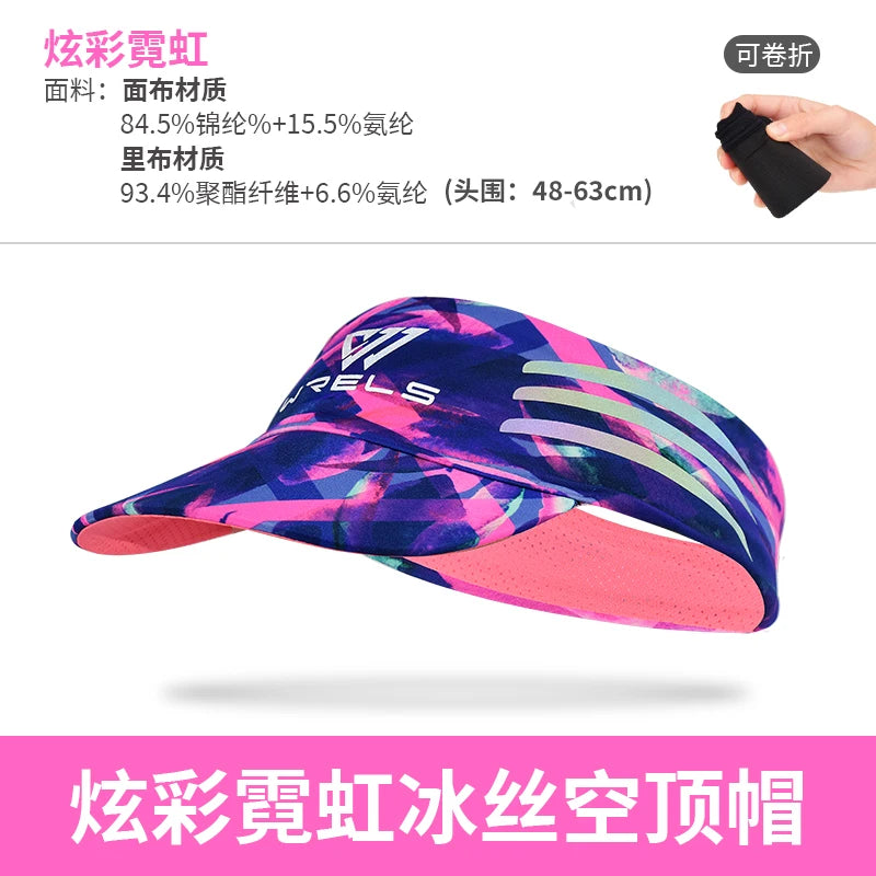 WRELS Sport Sunshade Empty Top Hat Portable Packable Sunscreen Cap Breathable Sun Cap Outdoor Sports UV Protection Sun Visor Hat