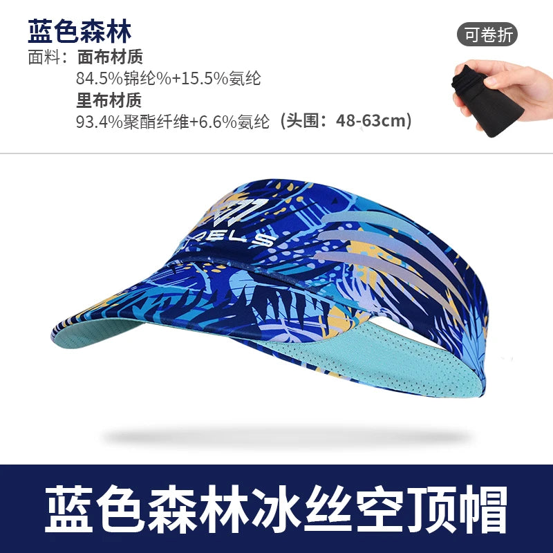 WRELS Sport Sunshade Empty Top Hat Portable Packable Sunscreen Cap Breathable Sun Cap Outdoor Sports UV Protection Sun Visor Hat