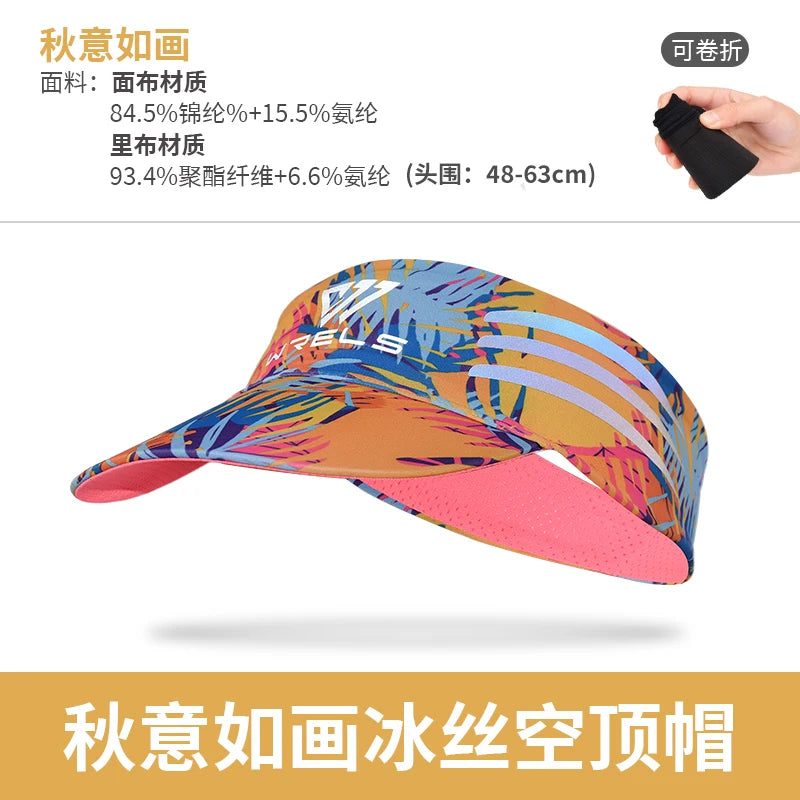 WRELS Sport Sunshade Empty Top Hat Portable Packable Sunscreen Cap Breathable Sun Cap Outdoor Sports UV Protection Sun Visor Hat